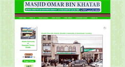 Desktop Screenshot of masjidomarbinkhatab.org