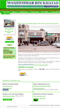 Mobile Screenshot of masjidomarbinkhatab.org